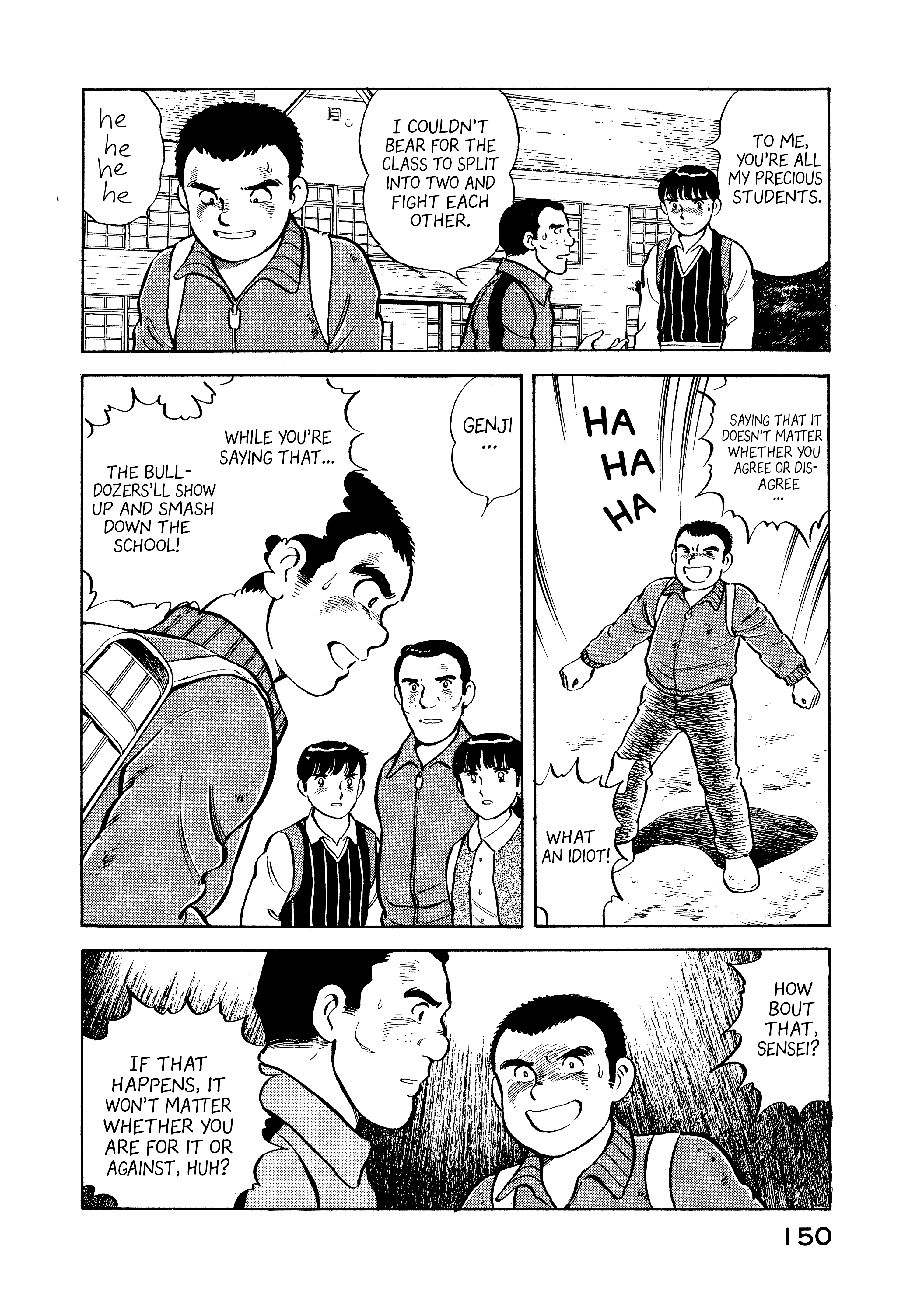 Read Boku no Mura no Hanashi ENGLISH Manga Online