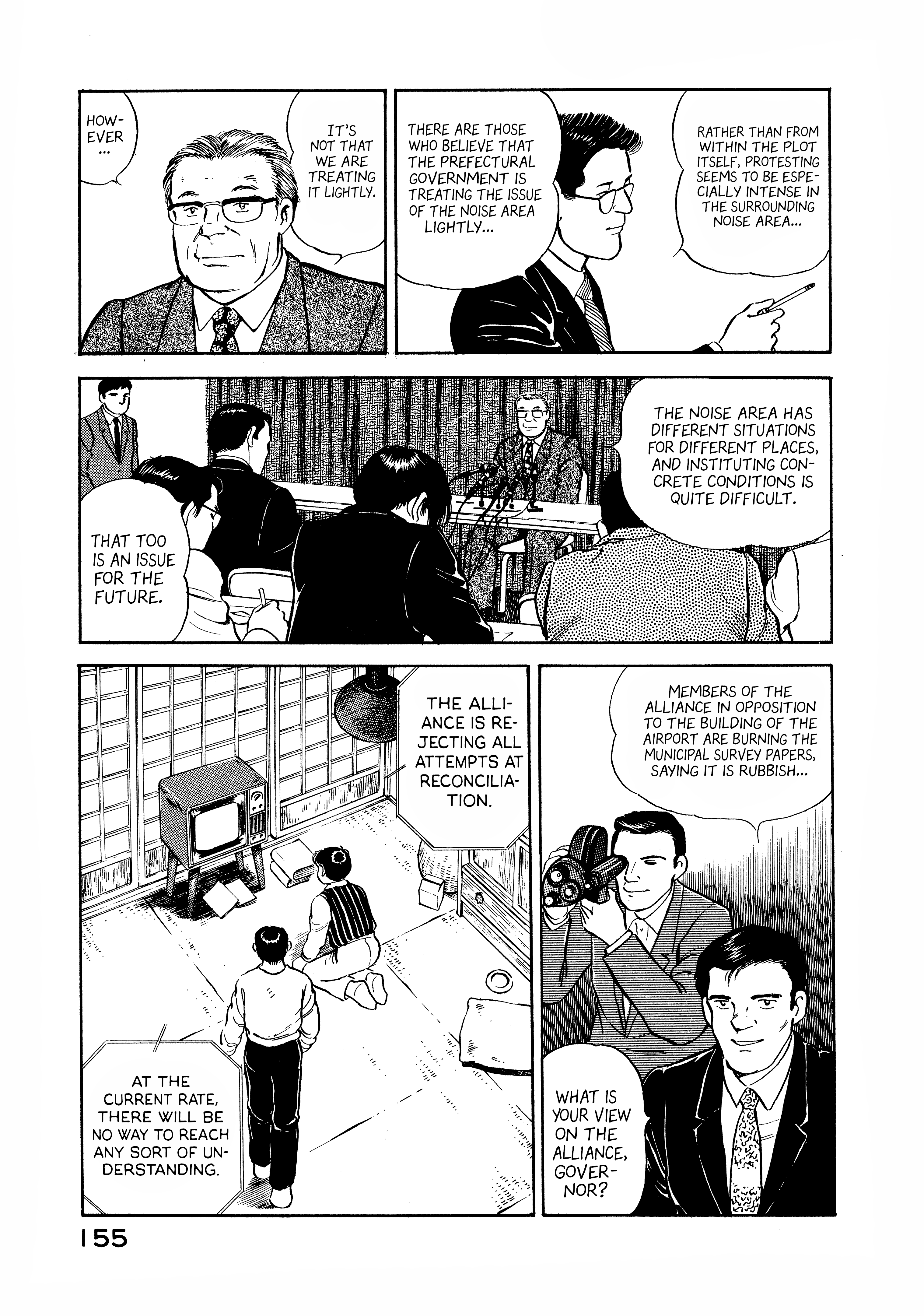 Read Boku no Mura no Hanashi ENGLISH Manga Online