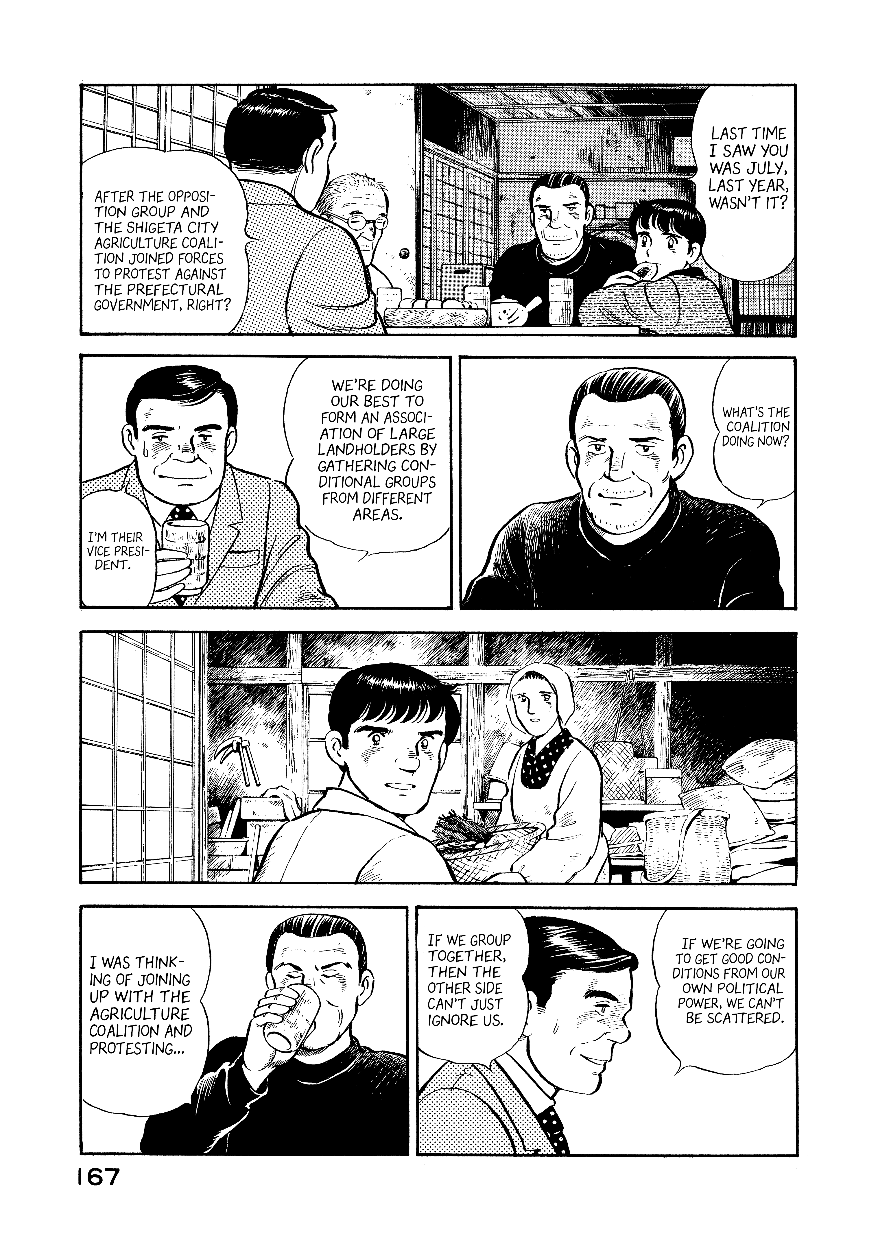 Read Boku no Mura no Hanashi ENGLISH Manga Online