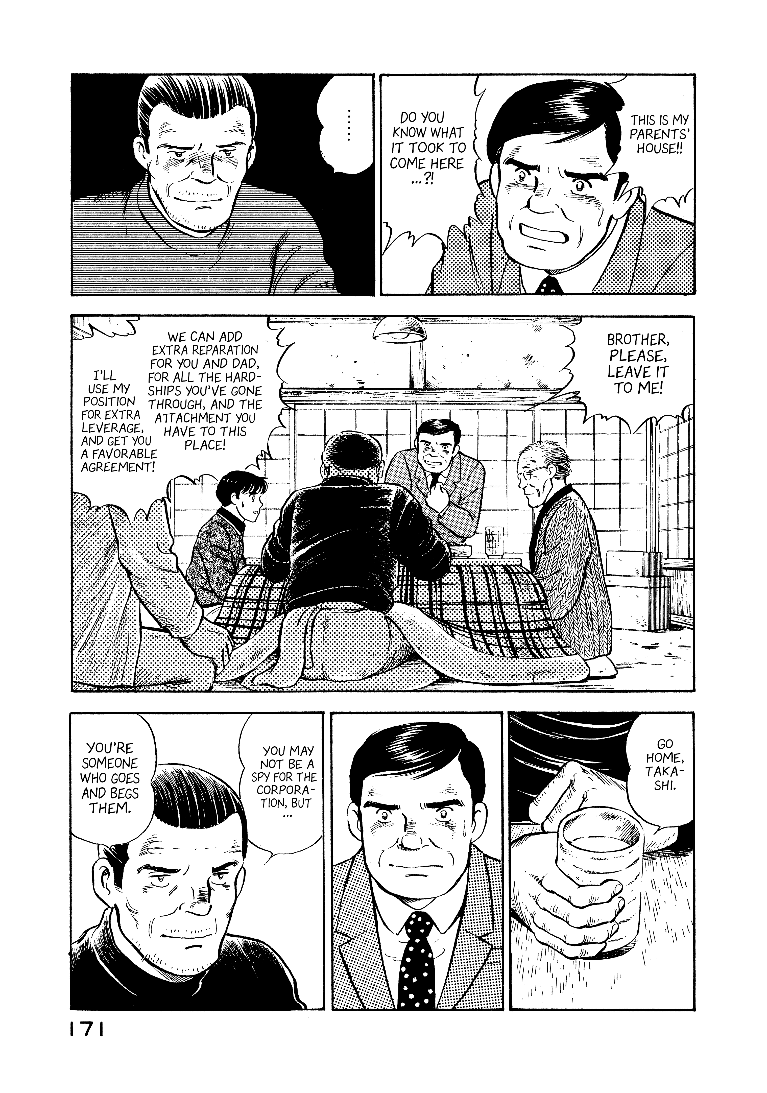 Read Boku no Mura no Hanashi ENGLISH Manga Online