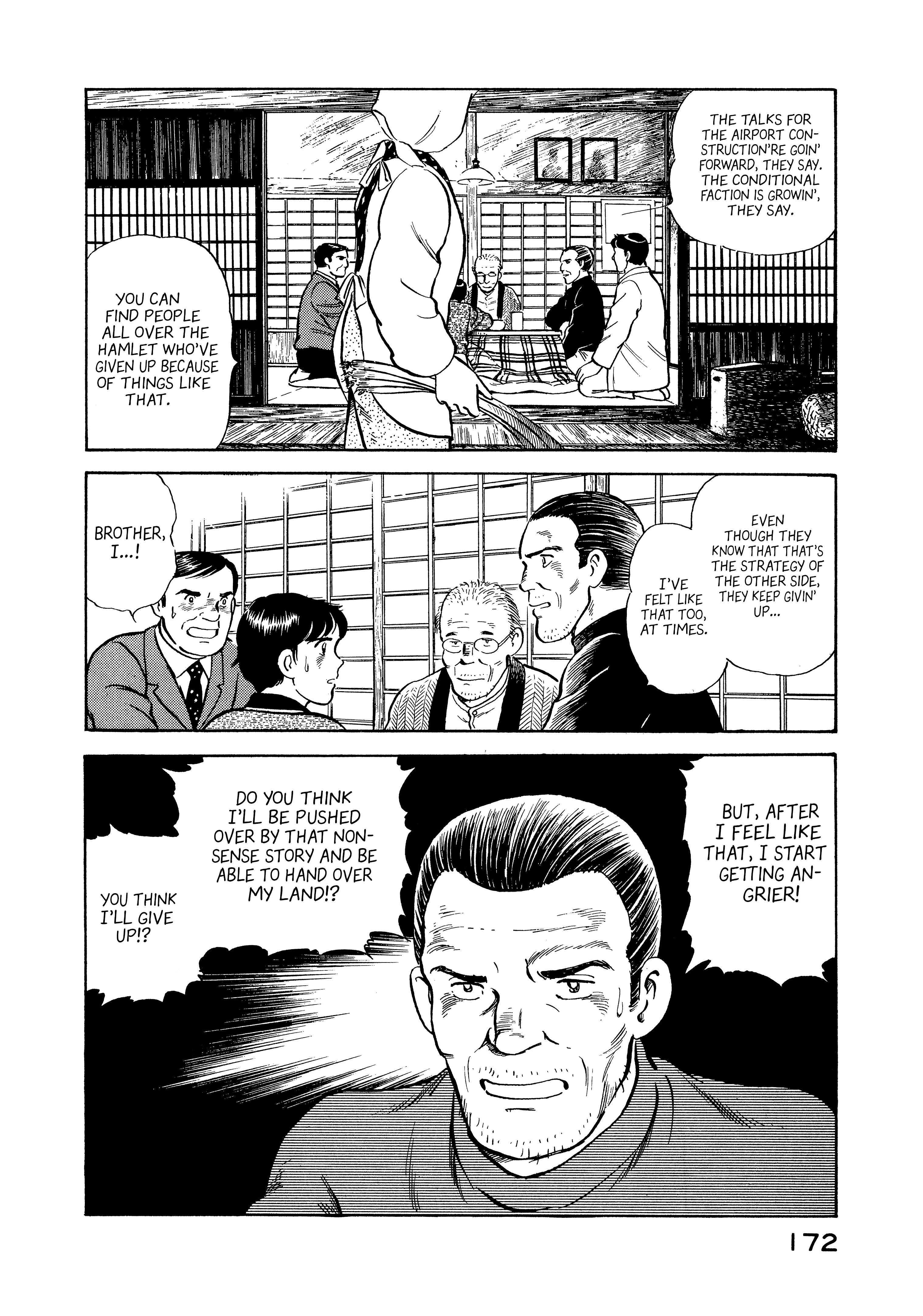 Read Boku no Mura no Hanashi ENGLISH Manga Online