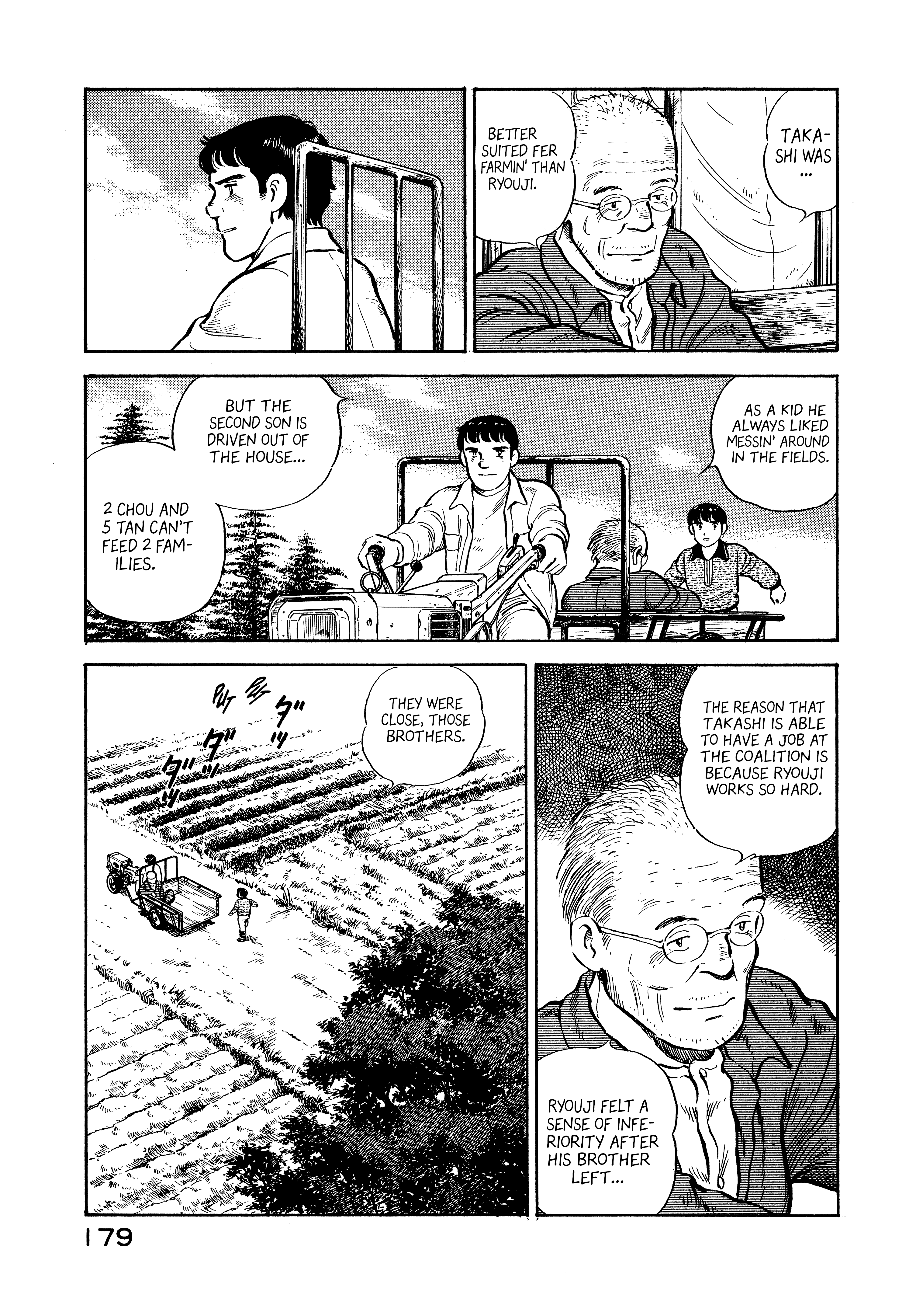 Read Boku no Mura no Hanashi ENGLISH Manga Online