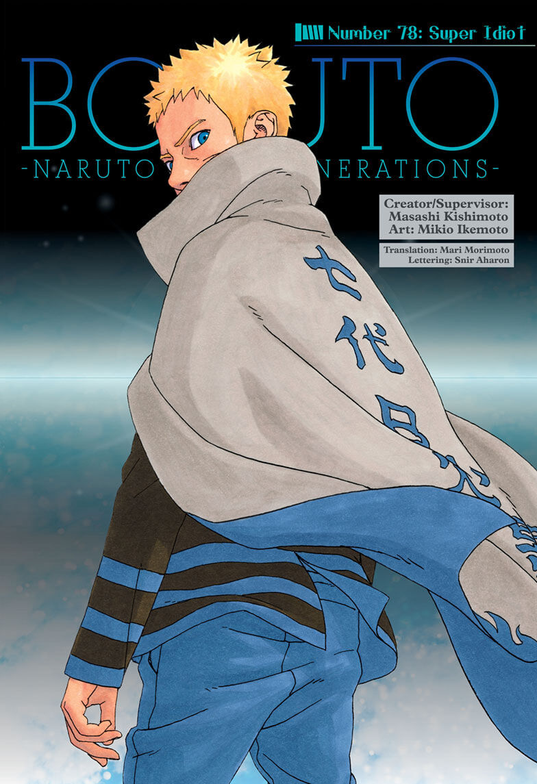 Read Boruto Naruto Next Generations ENGLISH Manga Online
