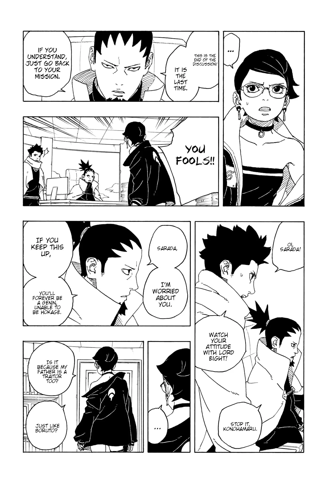 Read Boruto_ Two Blue Vortex ENGLISH Manga Online