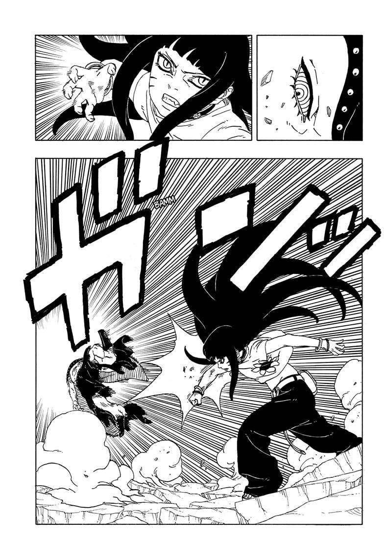 Read Boruto_ Two Blue Vortex ENGLISH Manga Online