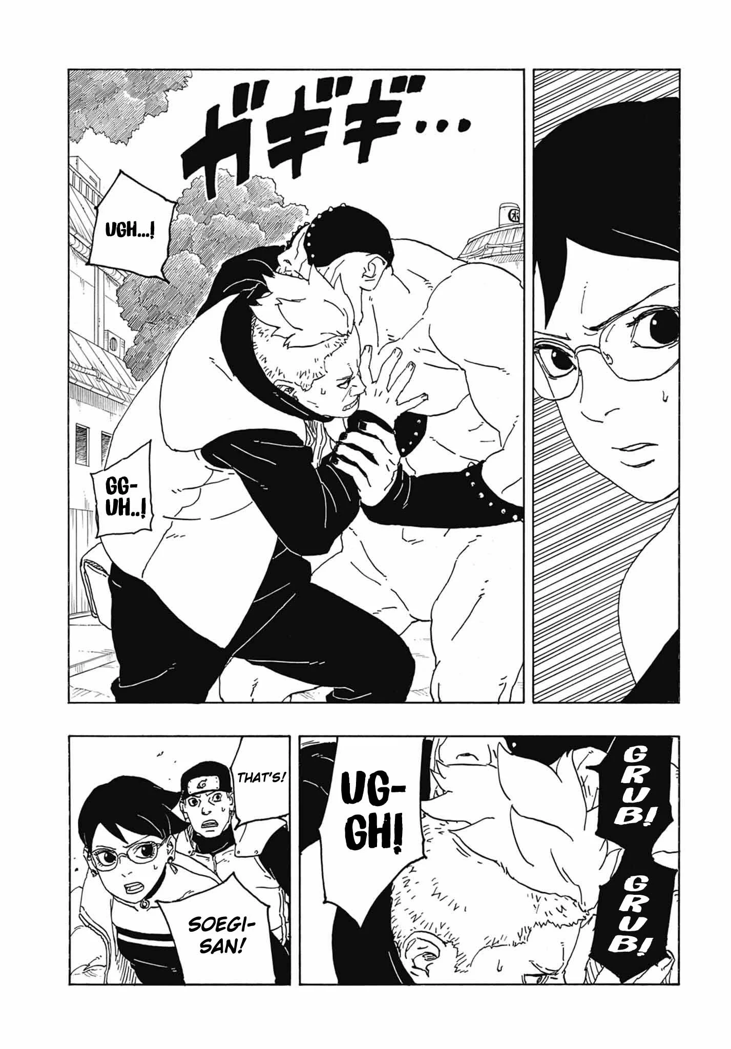 Read Boruto_ Two Blue Vortex ENGLISH Manga Online