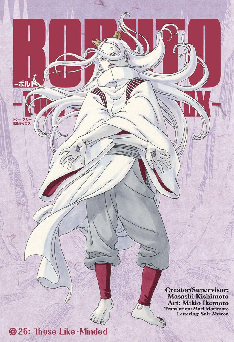 Read Boruto_ Two Blue Vortex ENGLISH Manga Online