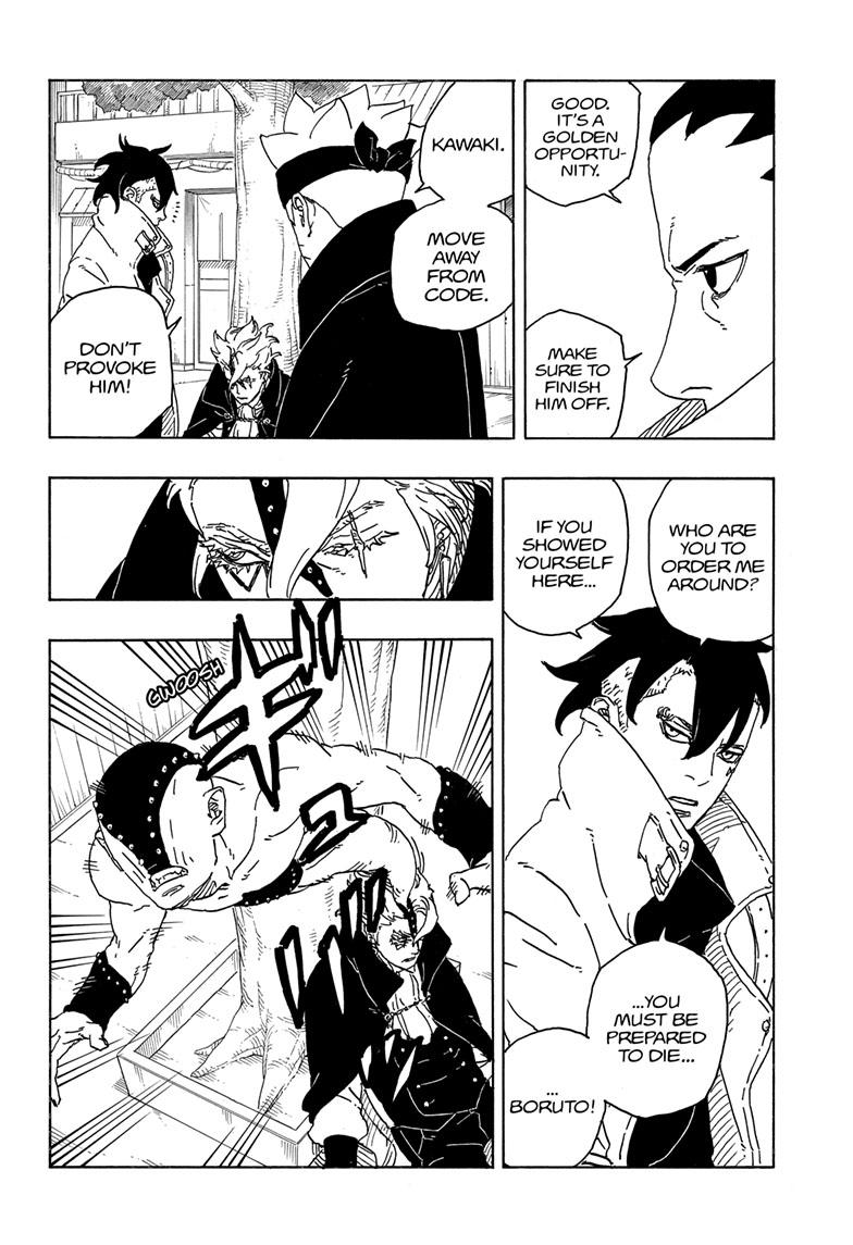 Read Boruto_ Two Blue Vortex ENGLISH Manga Online