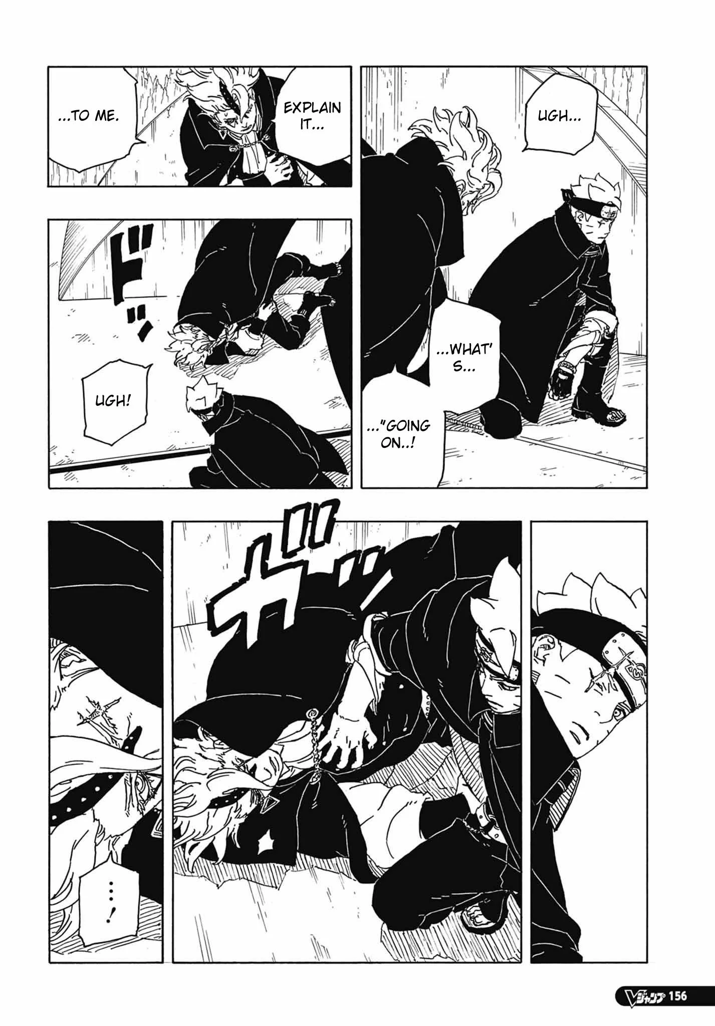 Read Boruto_ Two Blue Vortex ENGLISH Manga Online