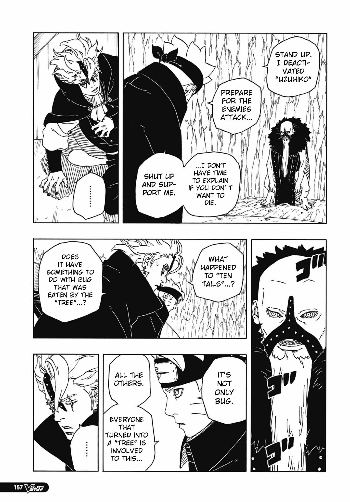 Read Boruto_ Two Blue Vortex ENGLISH Manga Online