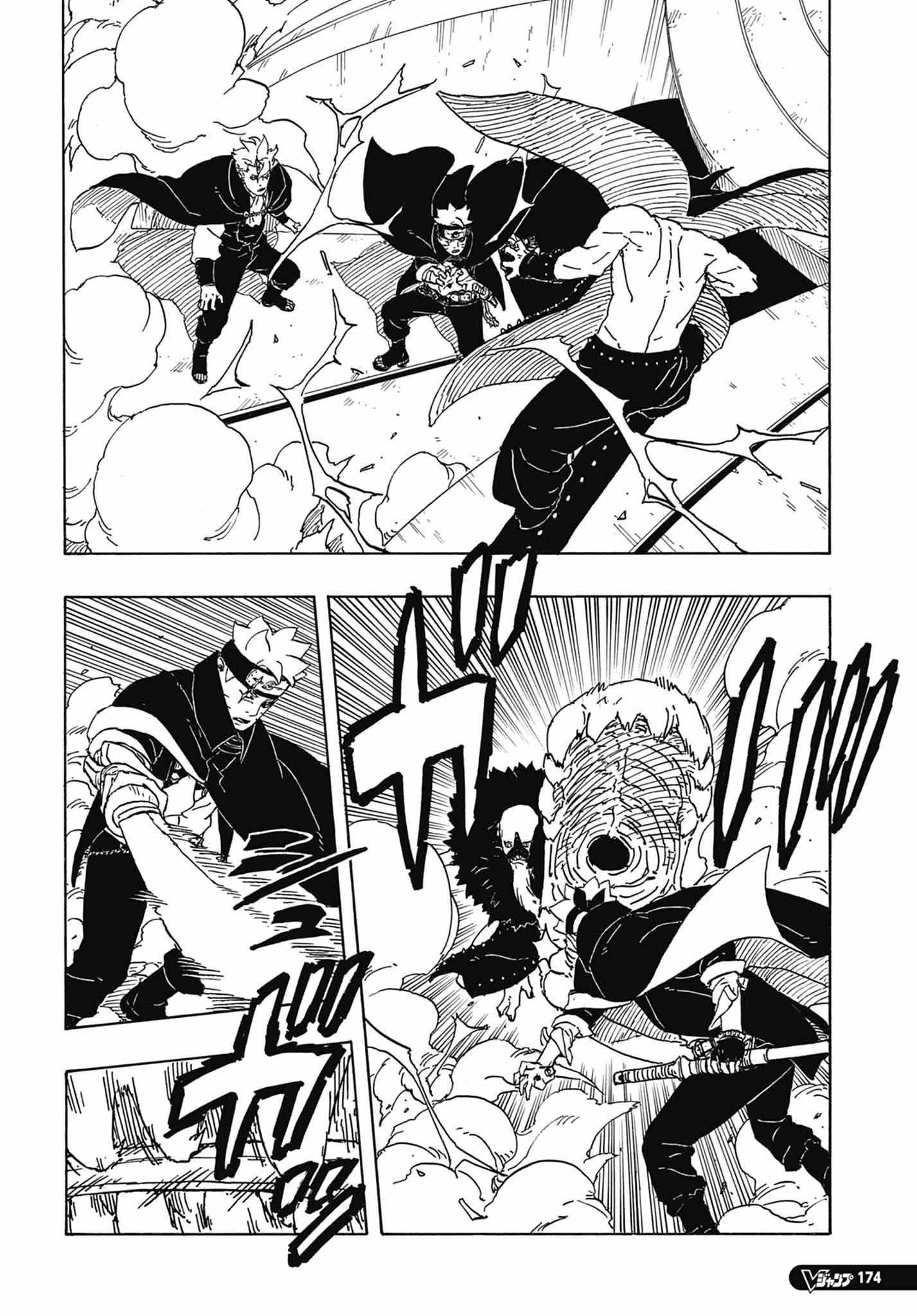 Read Boruto_ Two Blue Vortex ENGLISH Manga Online