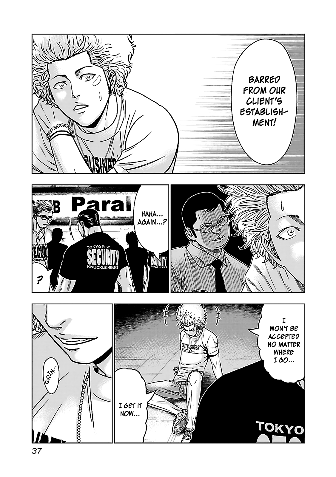 Read Bouncer ENGLISH Manga Online