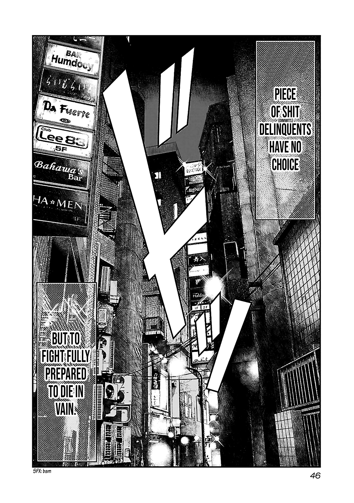 Read Bouncer ENGLISH Manga Online