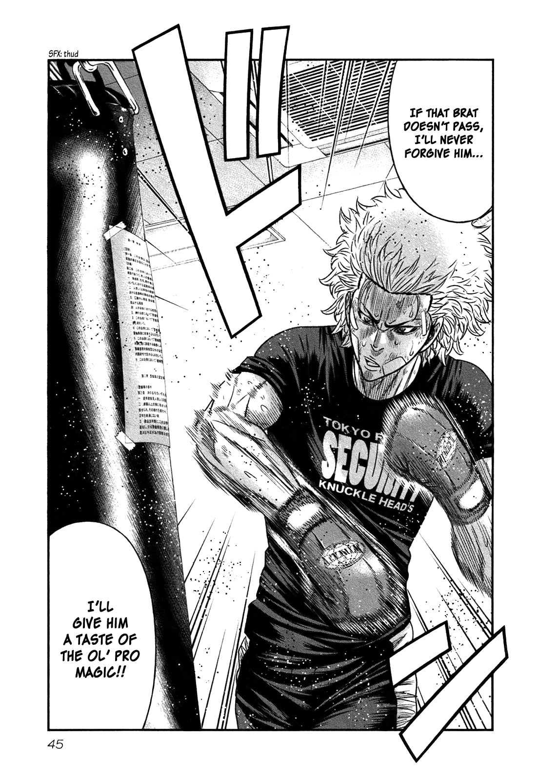 Read Bouncer ENGLISH Manga Online