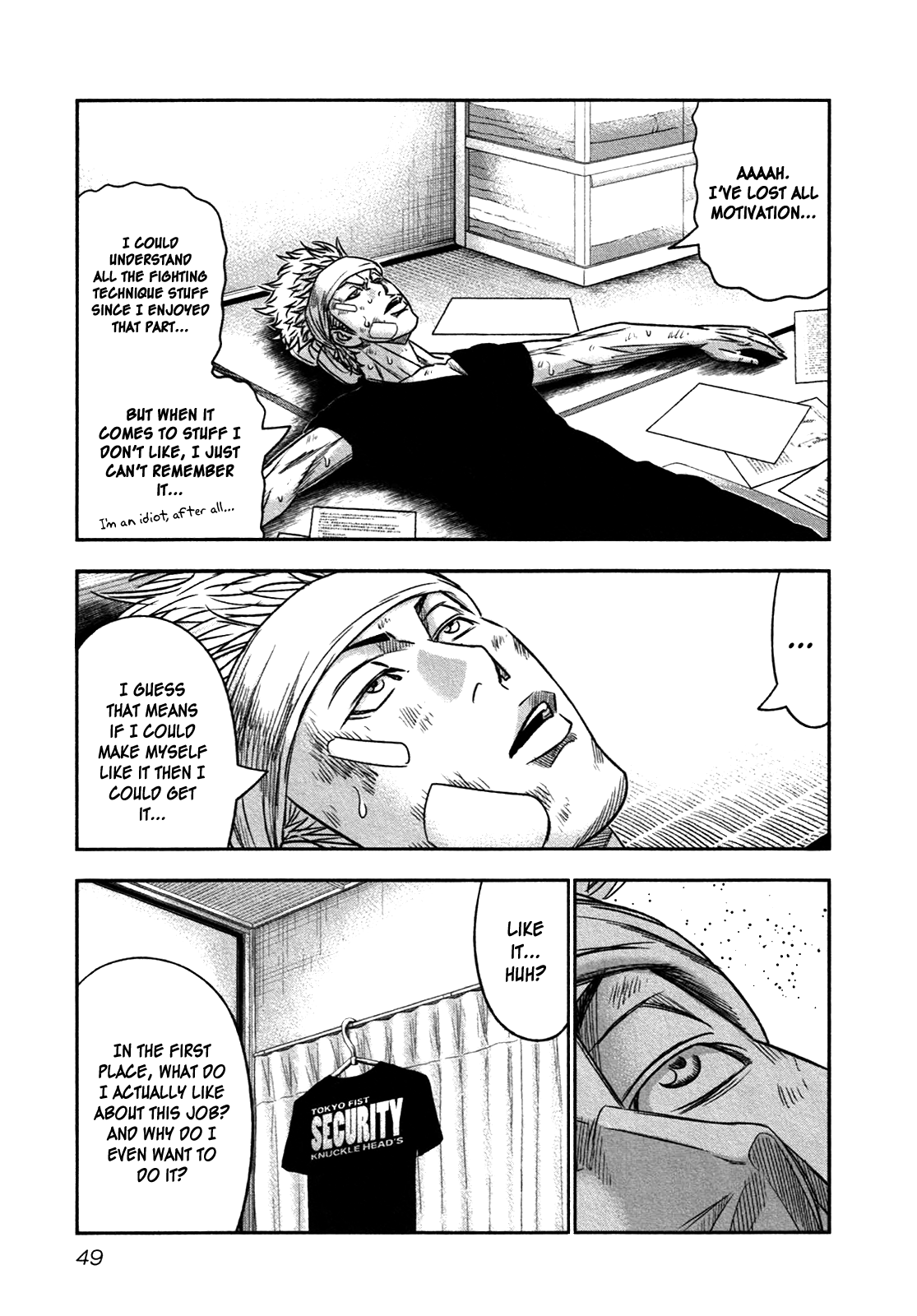 Read Bouncer ENGLISH Manga Online