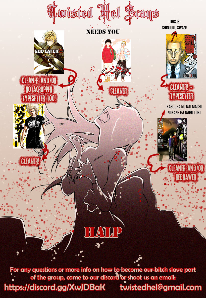 Read Bouncer ENGLISH Manga Online