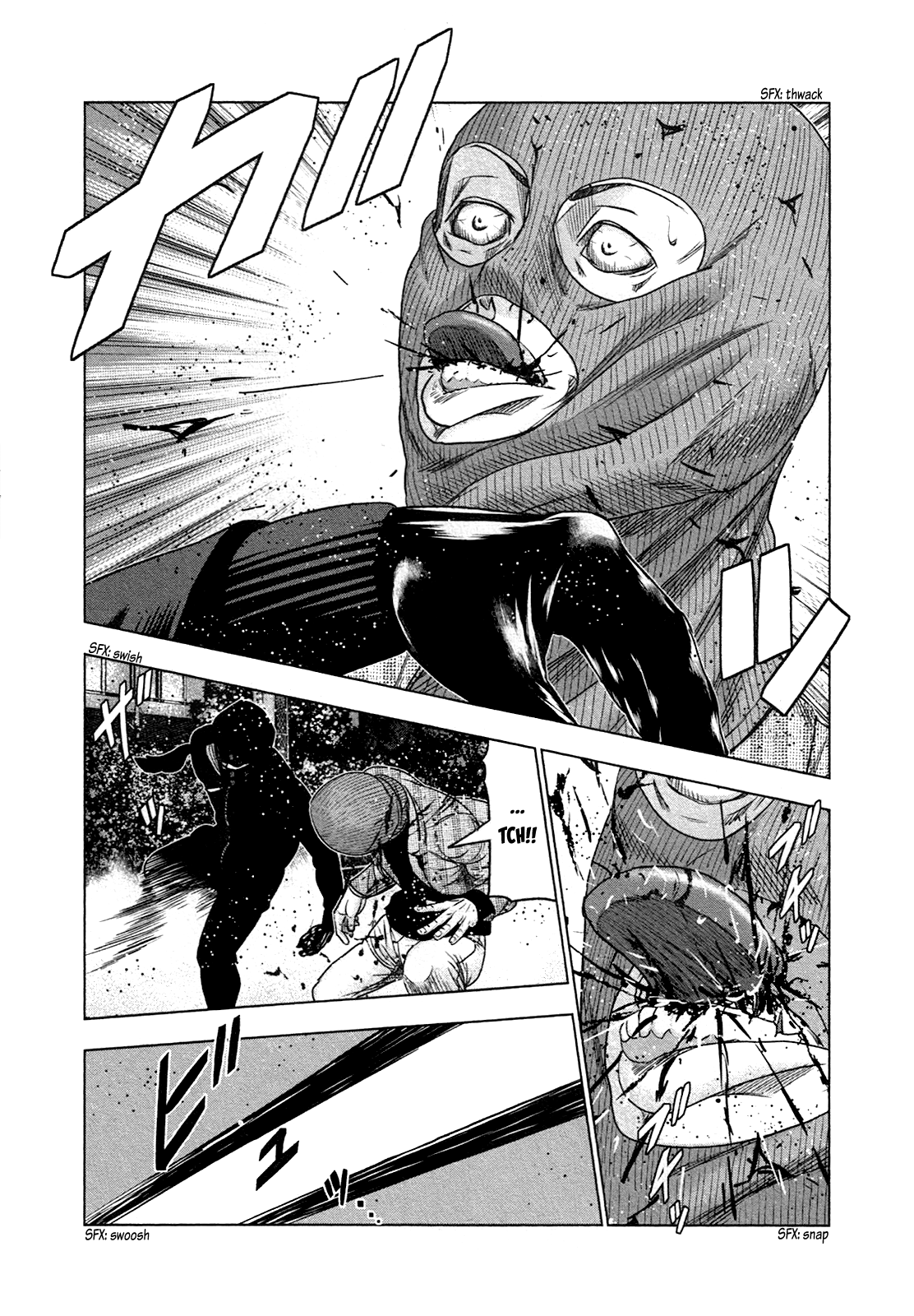 Read Bouncer ENGLISH Manga Online