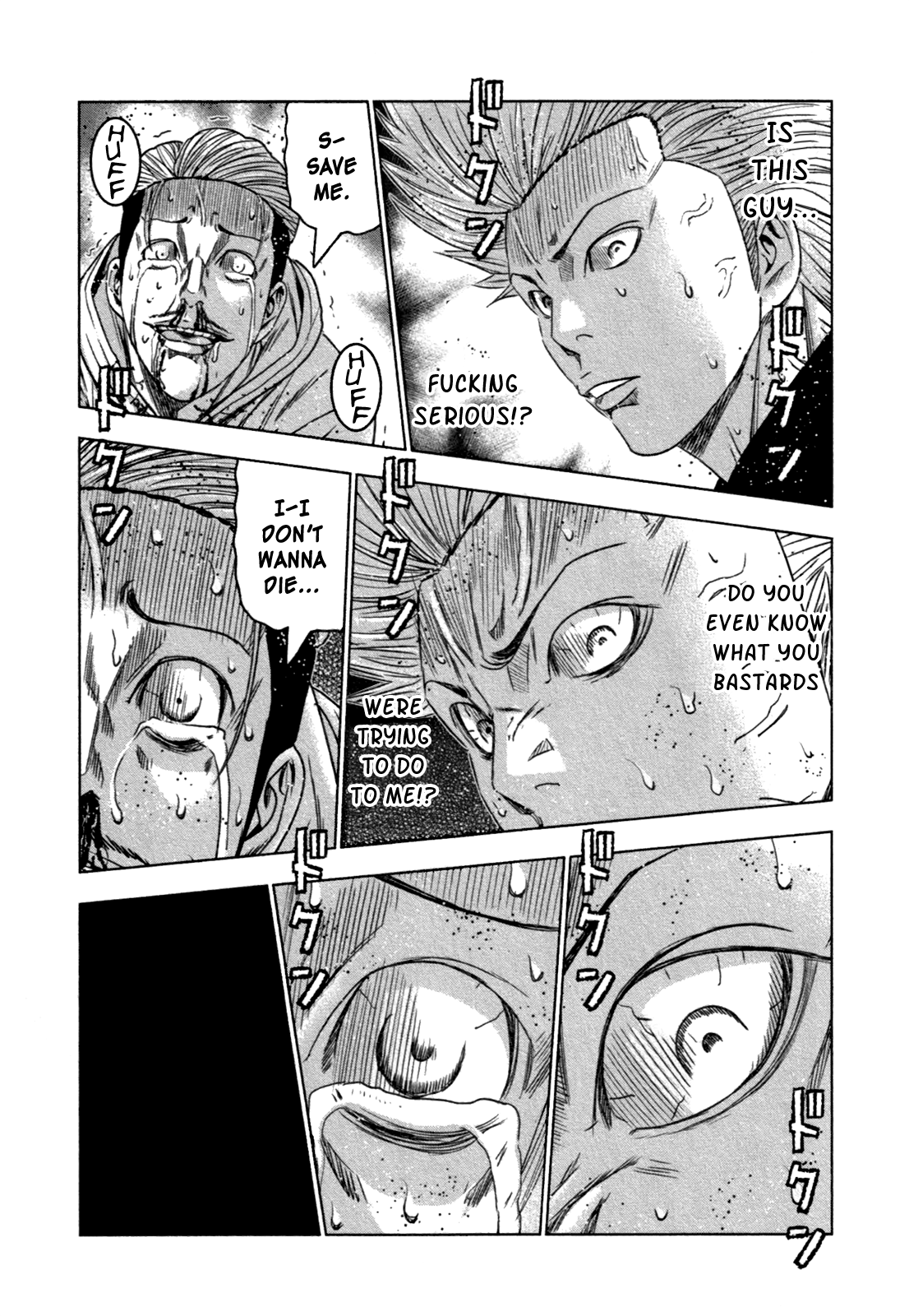 Read Bouncer ENGLISH Manga Online