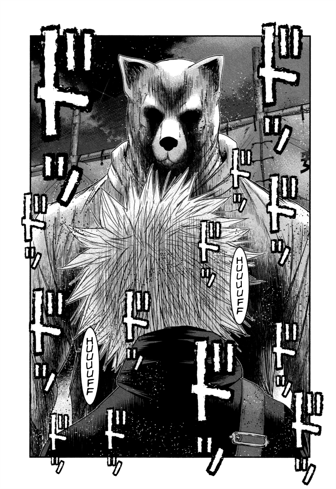 Read Bouncer ENGLISH Manga Online