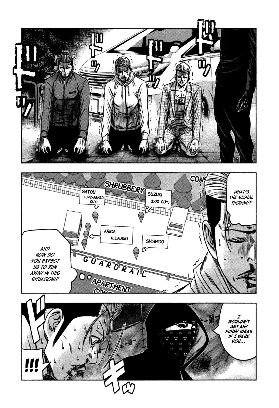 Read Bouncer ENGLISH Manga Online