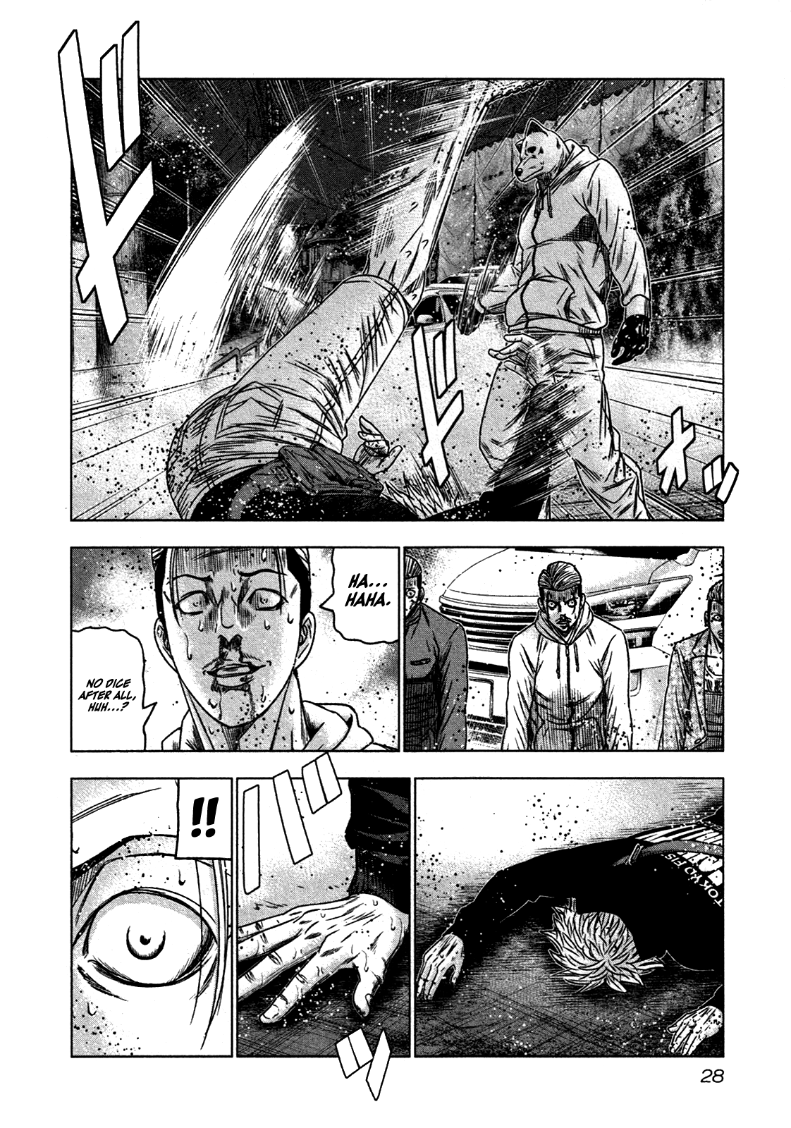 Read Bouncer ENGLISH Manga Online