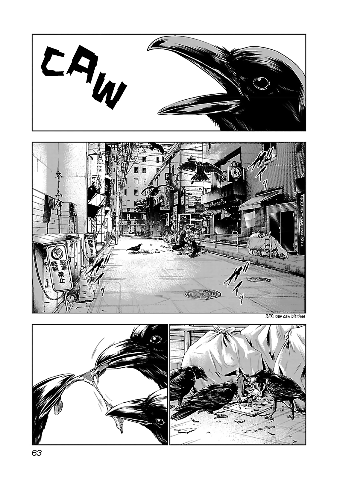 Read Bouncer ENGLISH Manga Online