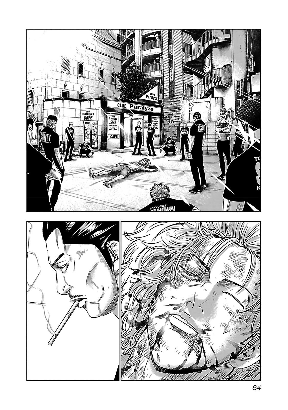 Read Bouncer ENGLISH Manga Online