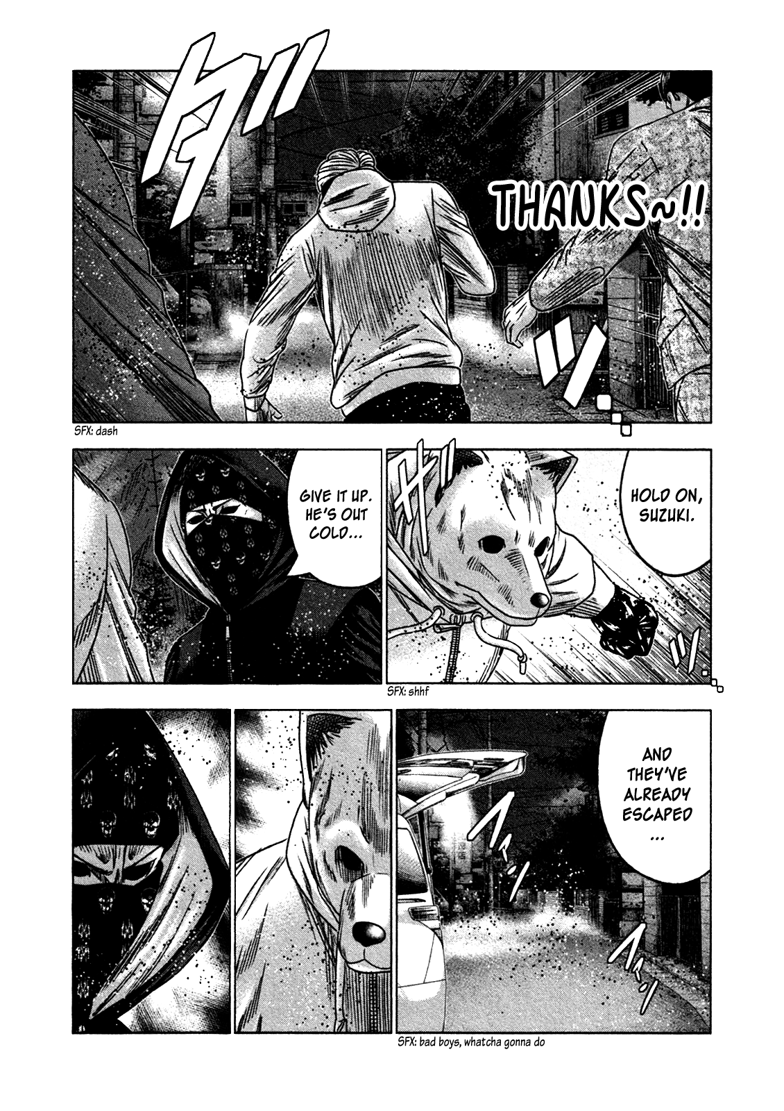 Read Bouncer ENGLISH Manga Online