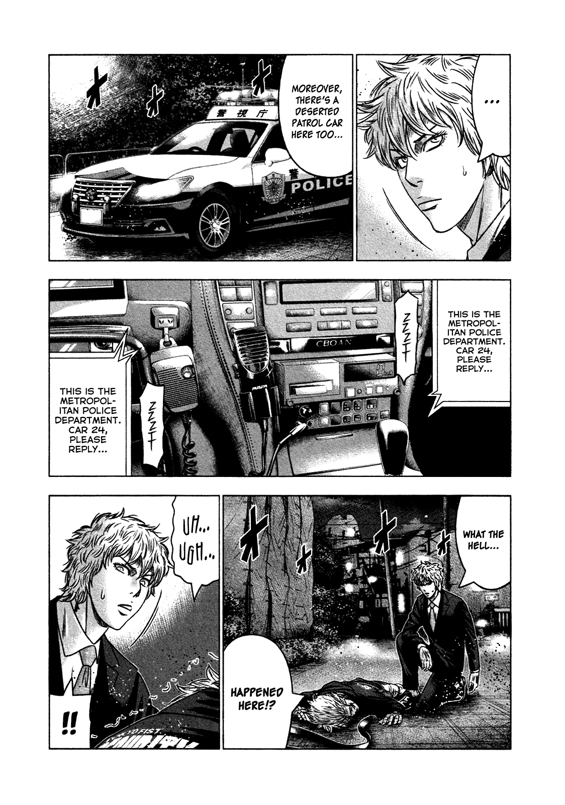 Read Bouncer ENGLISH Manga Online