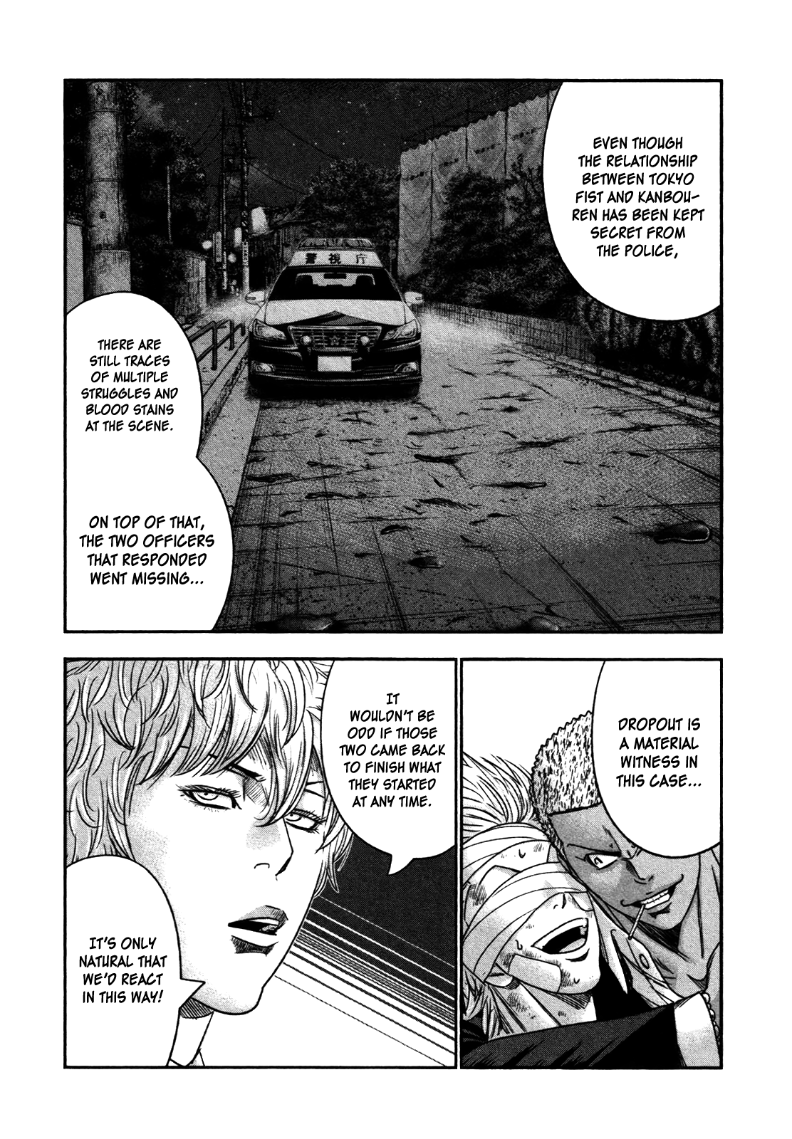 Read Bouncer ENGLISH Manga Online