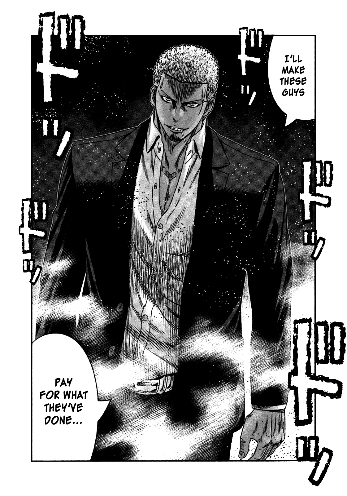 Read Bouncer ENGLISH Manga Online