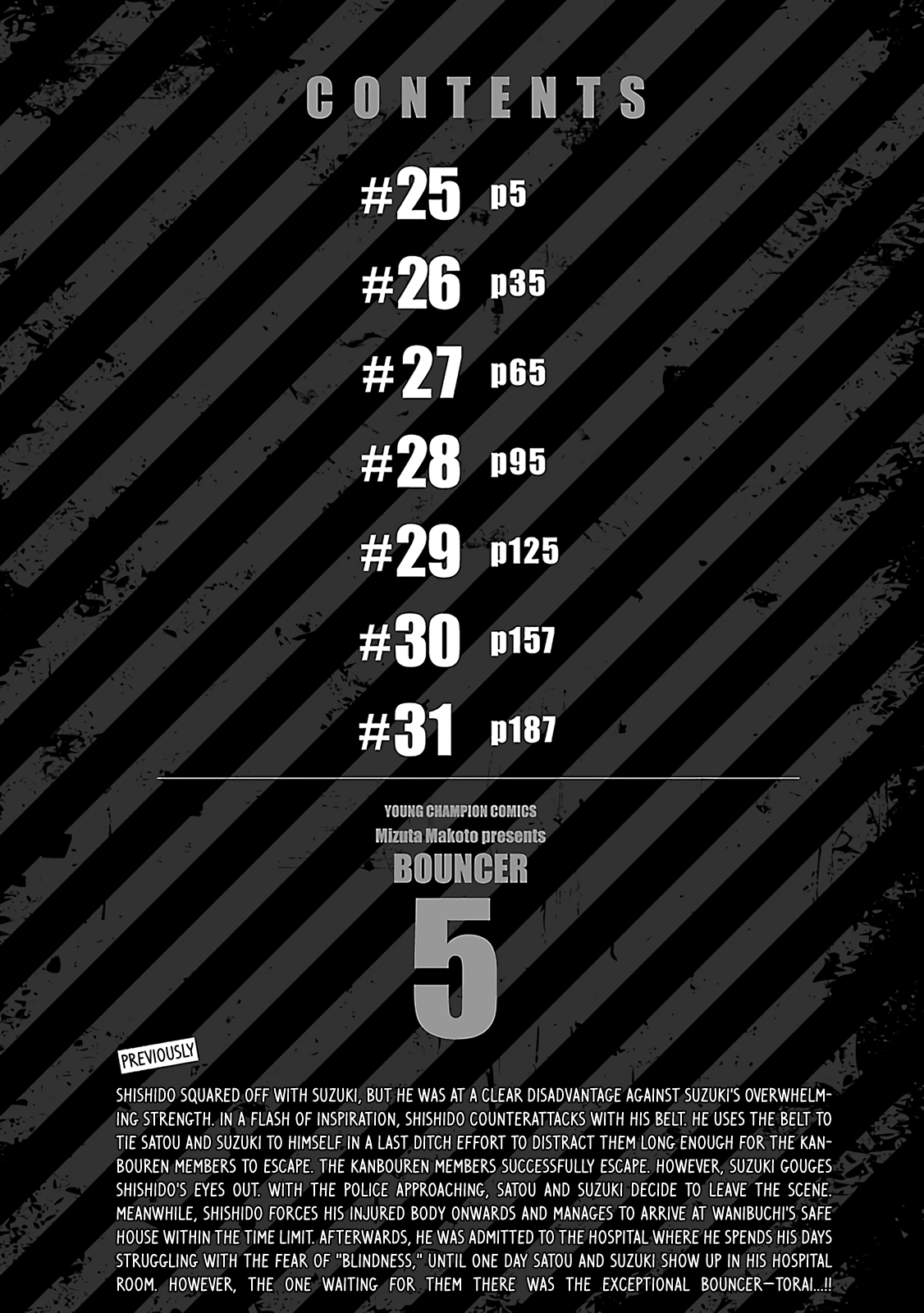 Read Bouncer ENGLISH Manga Online