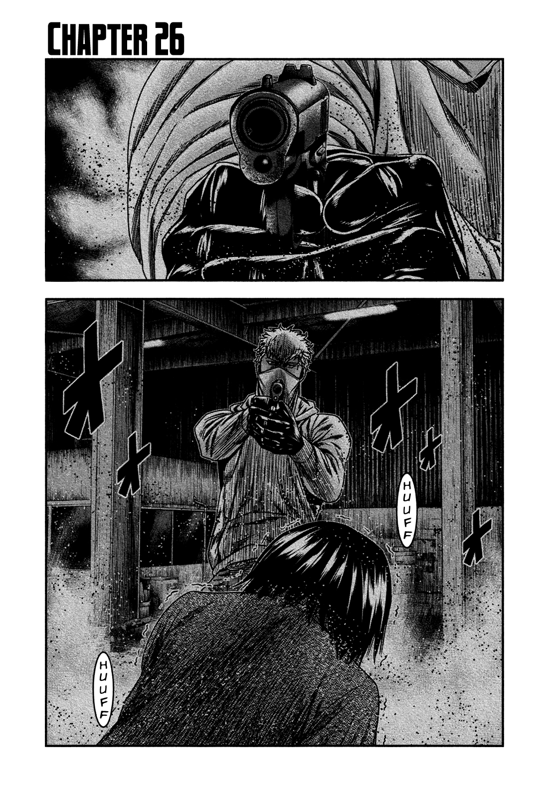 Read Bouncer ENGLISH Manga Online