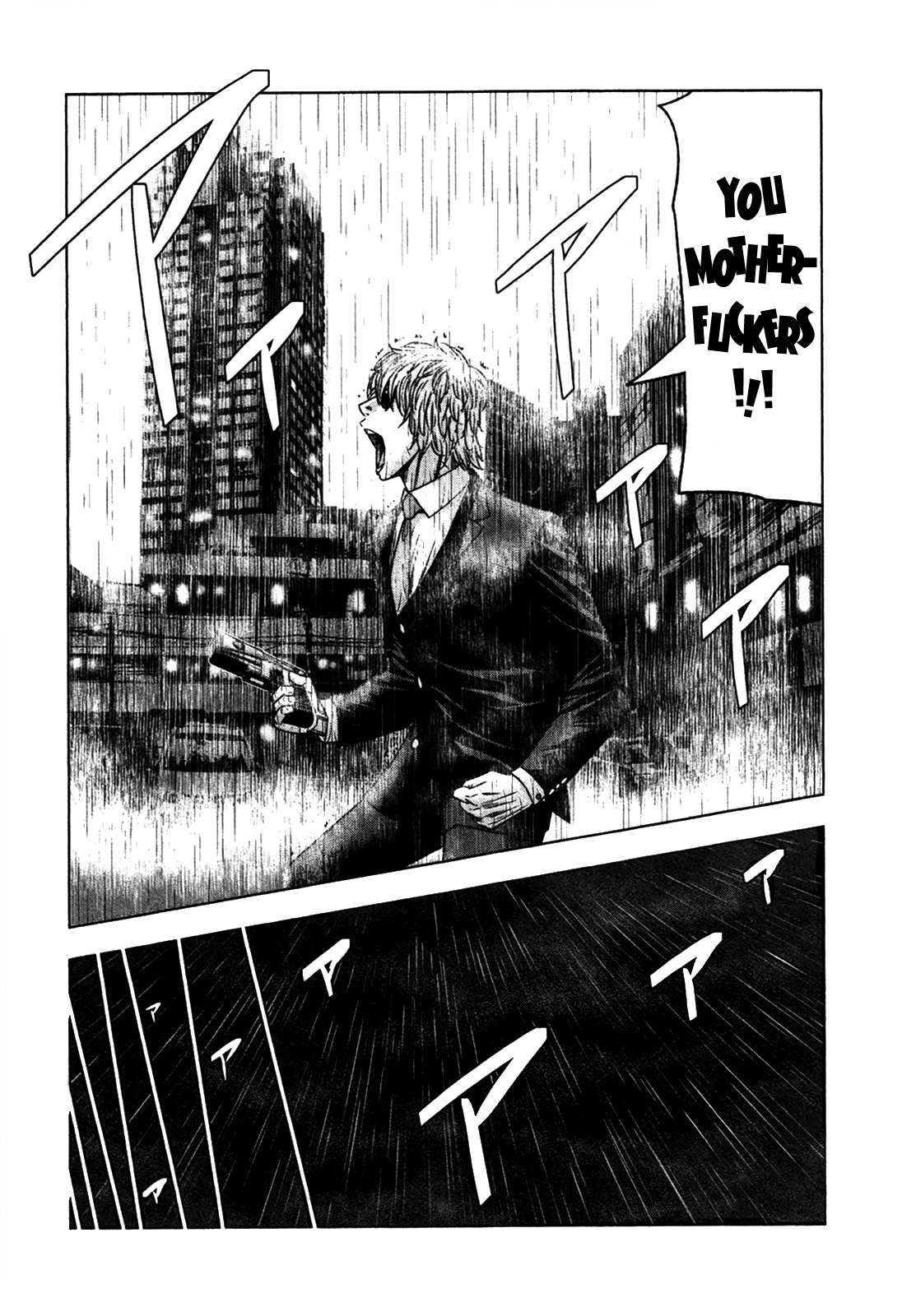 Read Bouncer ENGLISH Manga Online