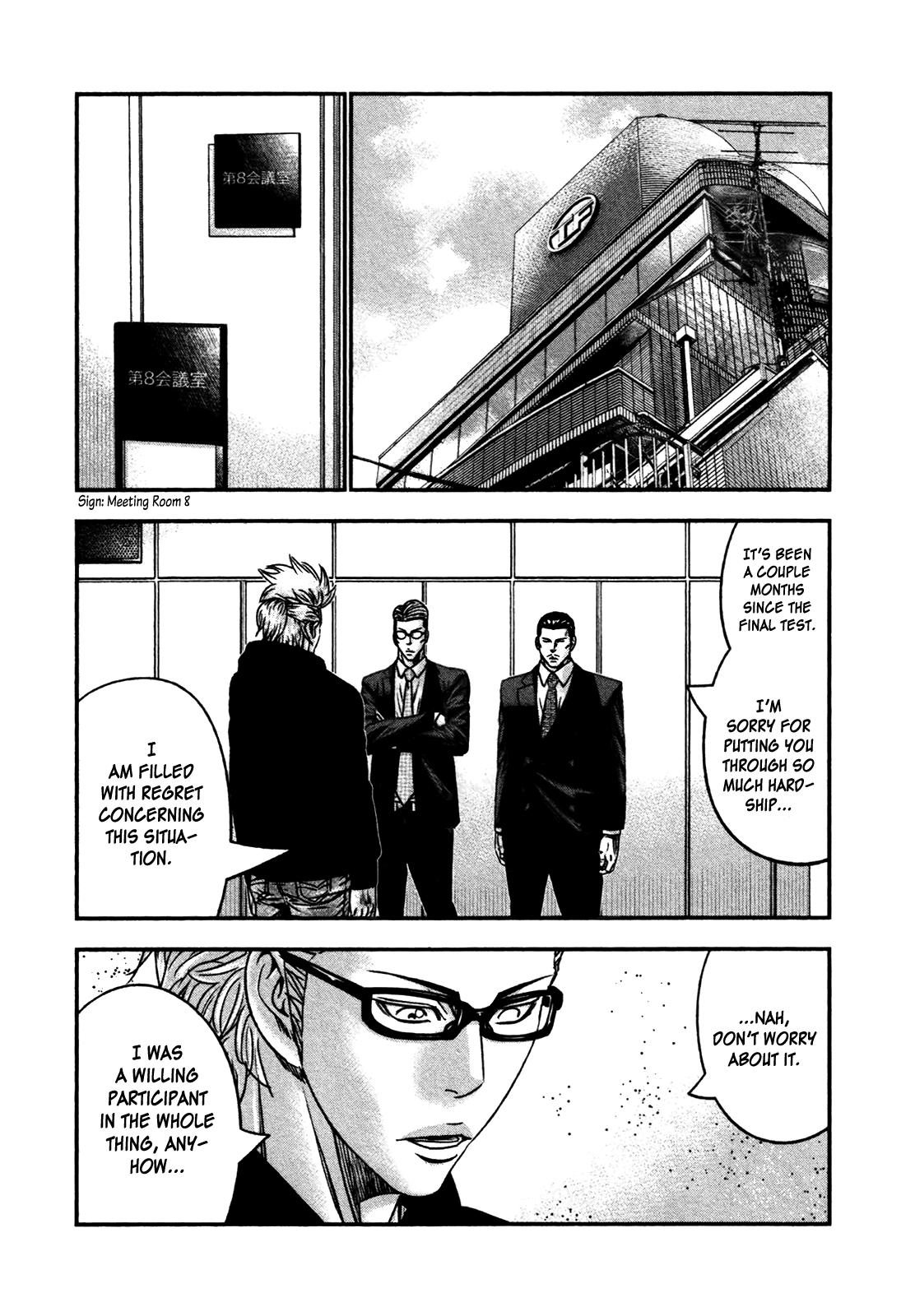 Read Bouncer ENGLISH Manga Online