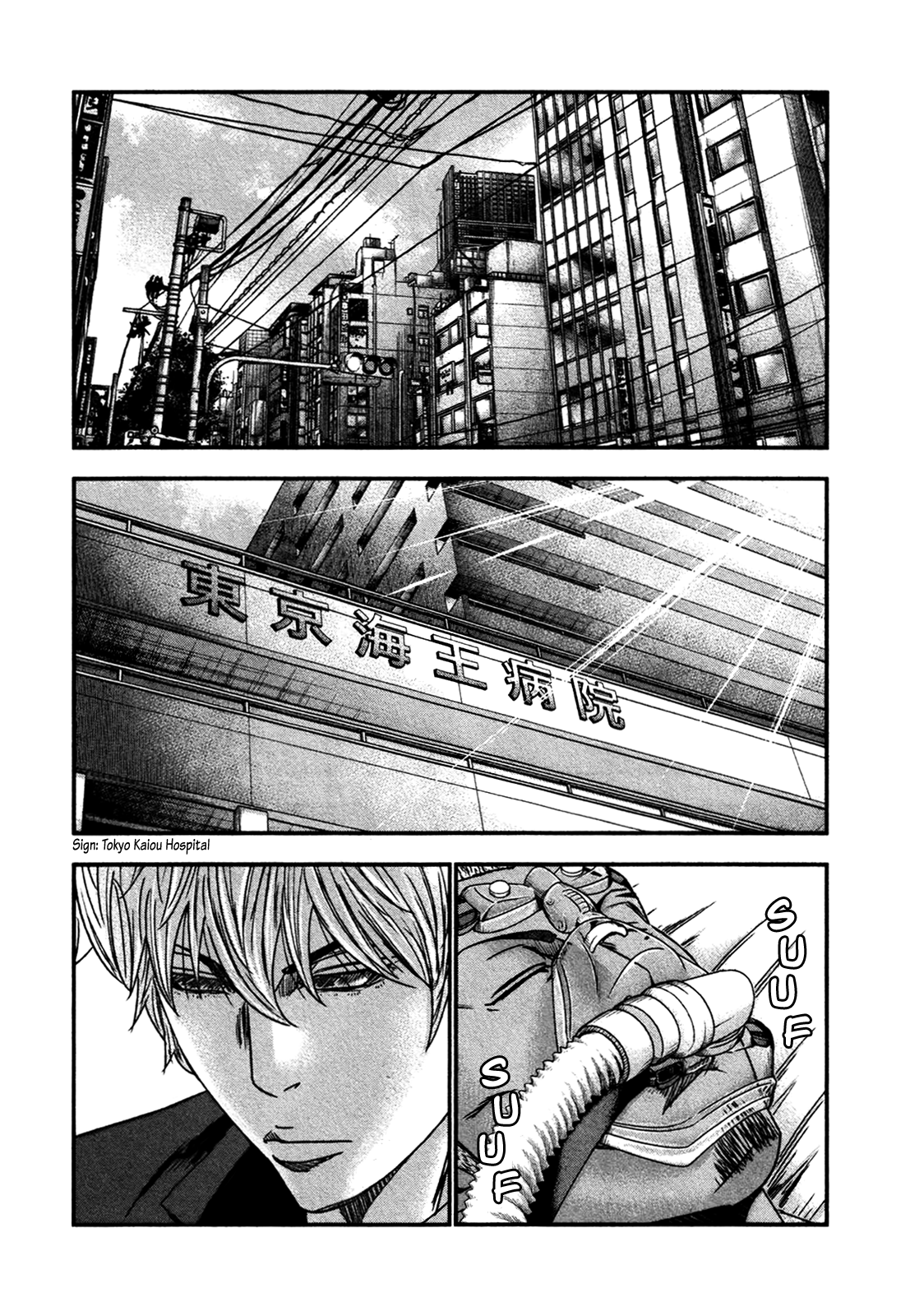 Read Bouncer ENGLISH Manga Online