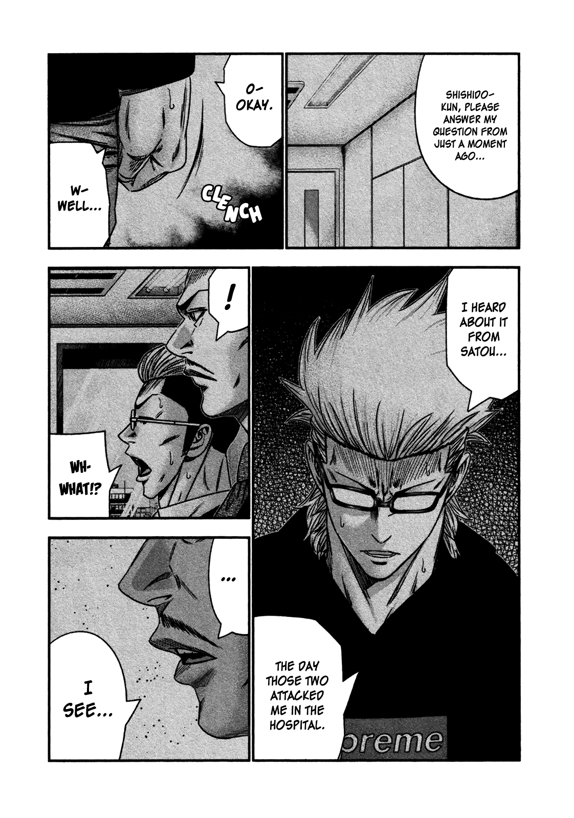 Read Bouncer ENGLISH Manga Online