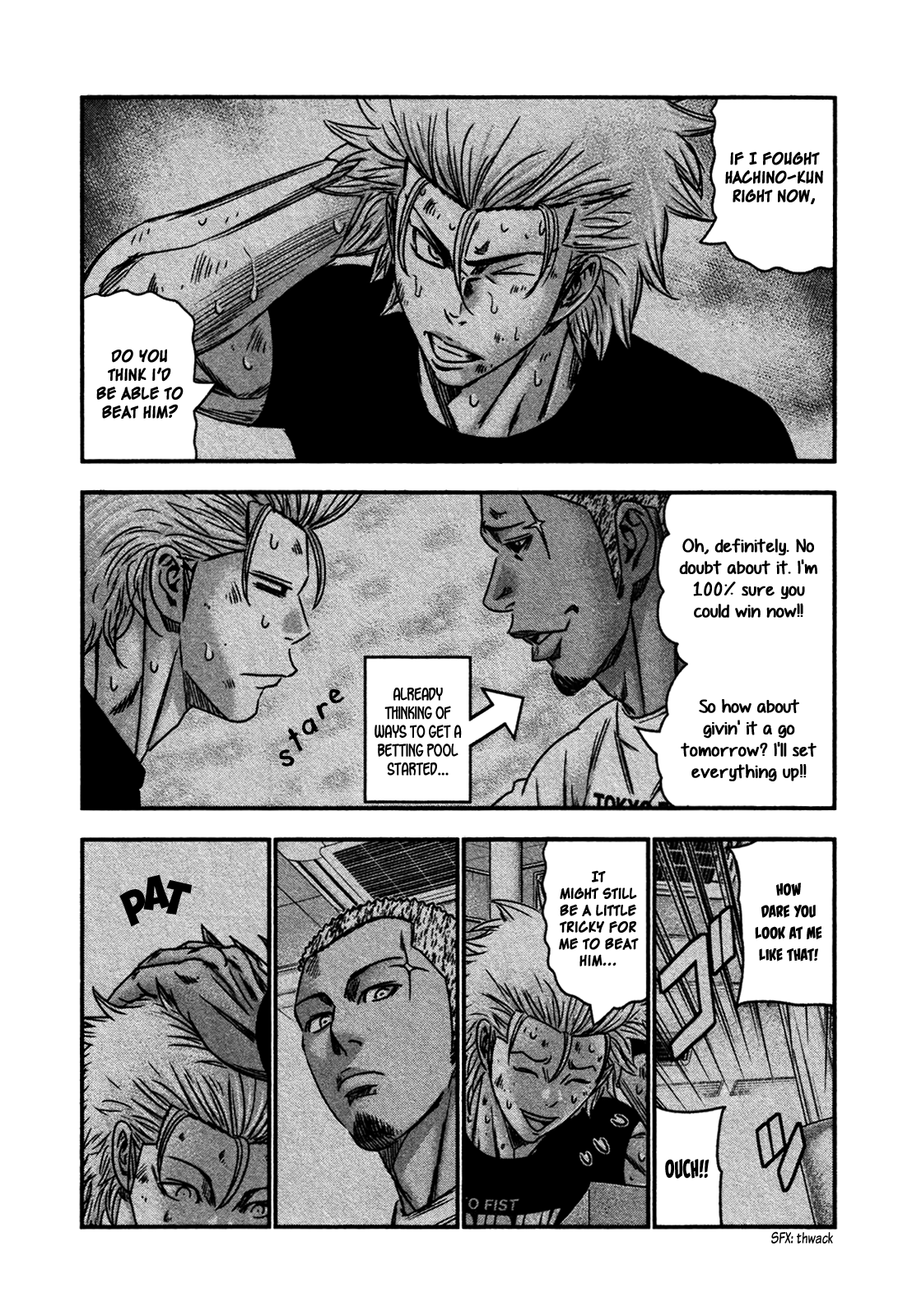 Read Bouncer ENGLISH Manga Online