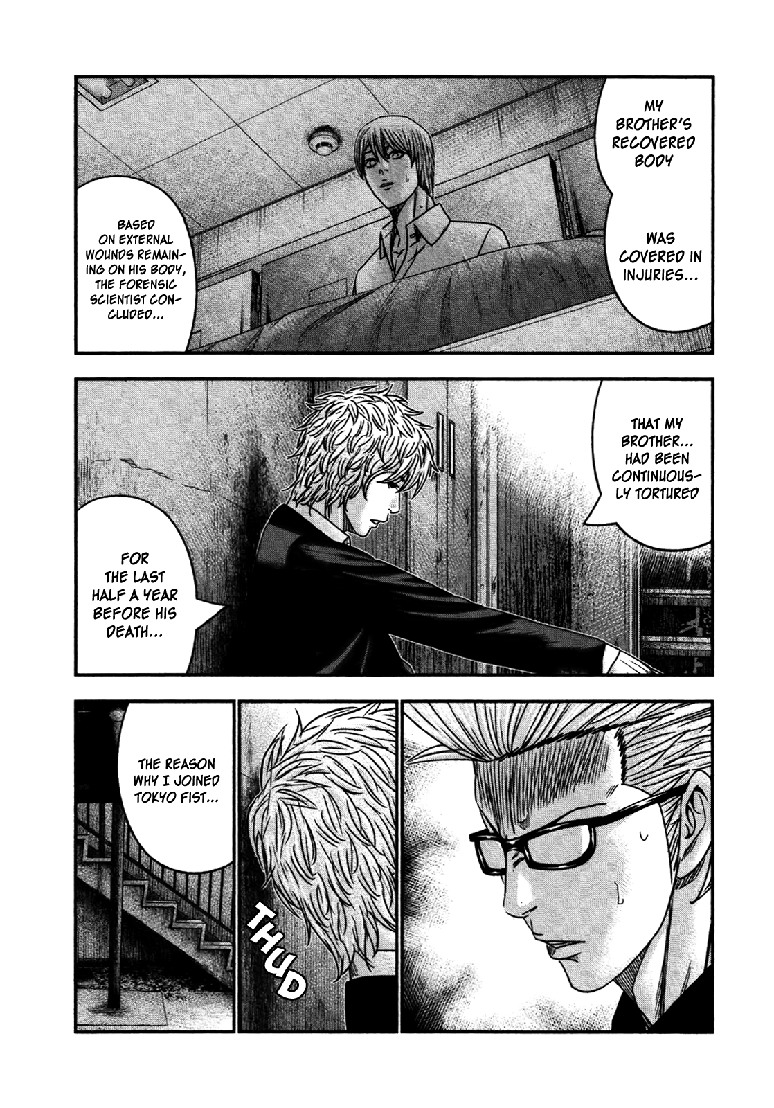 Read Bouncer ENGLISH Manga Online