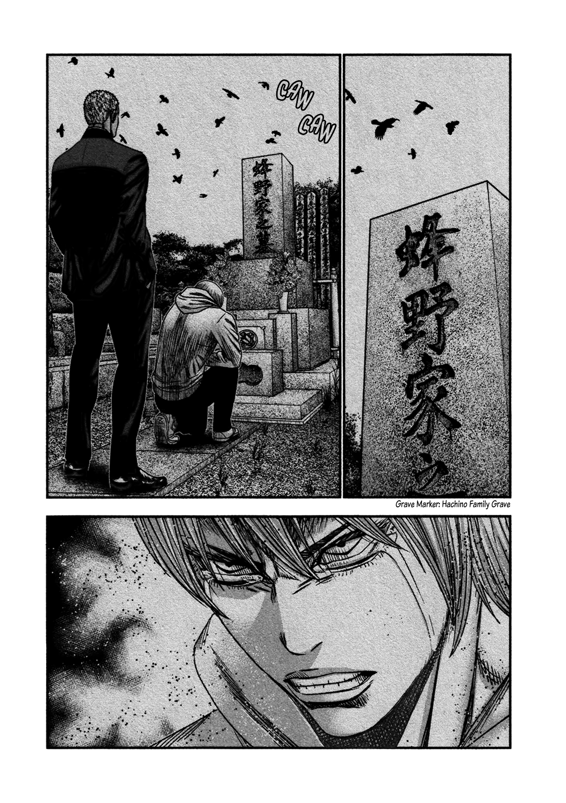 Read Bouncer ENGLISH Manga Online