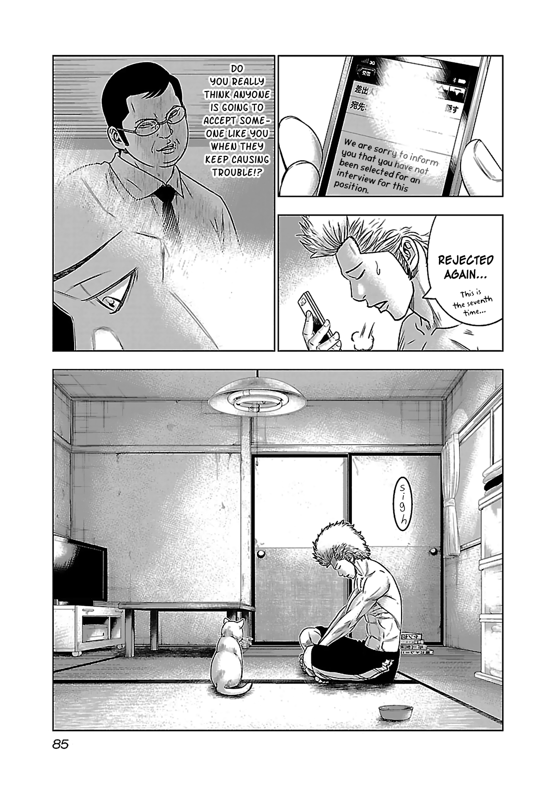Read Bouncer ENGLISH Manga Online