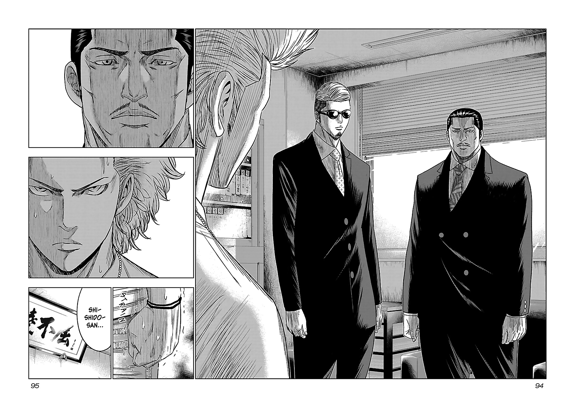 Read Bouncer ENGLISH Manga Online