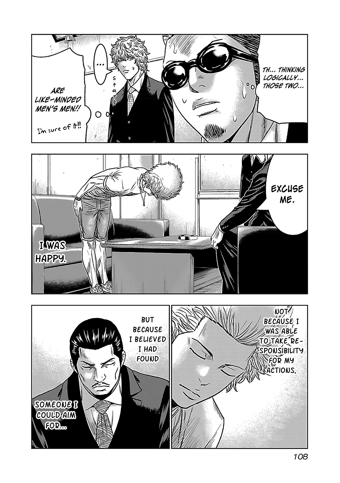 Read Bouncer ENGLISH Manga Online