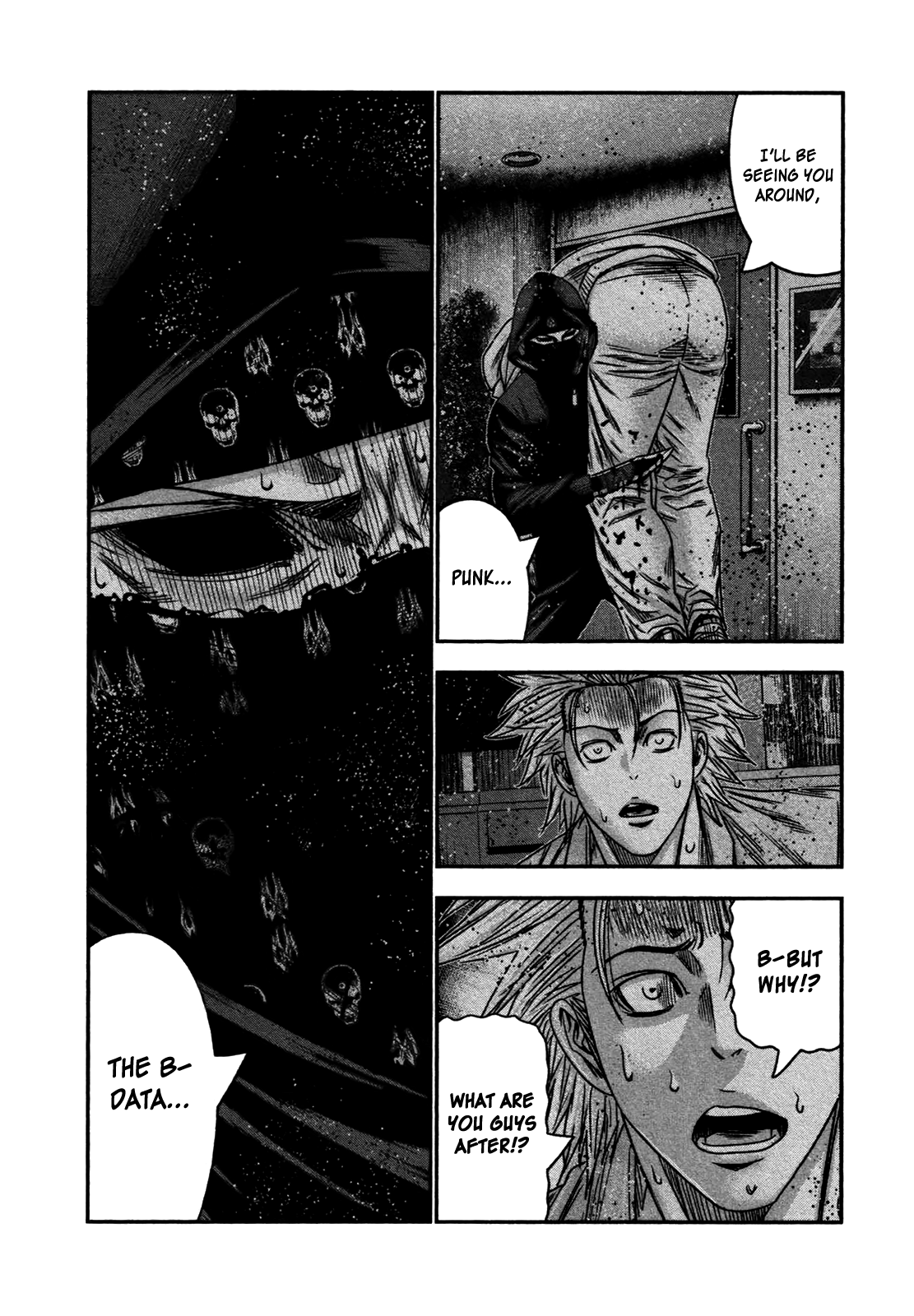 Read Bouncer ENGLISH Manga Online