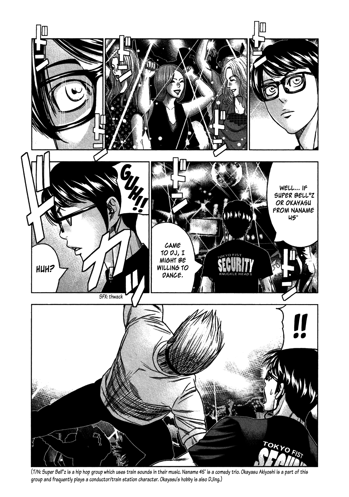 Read Bouncer ENGLISH Manga Online