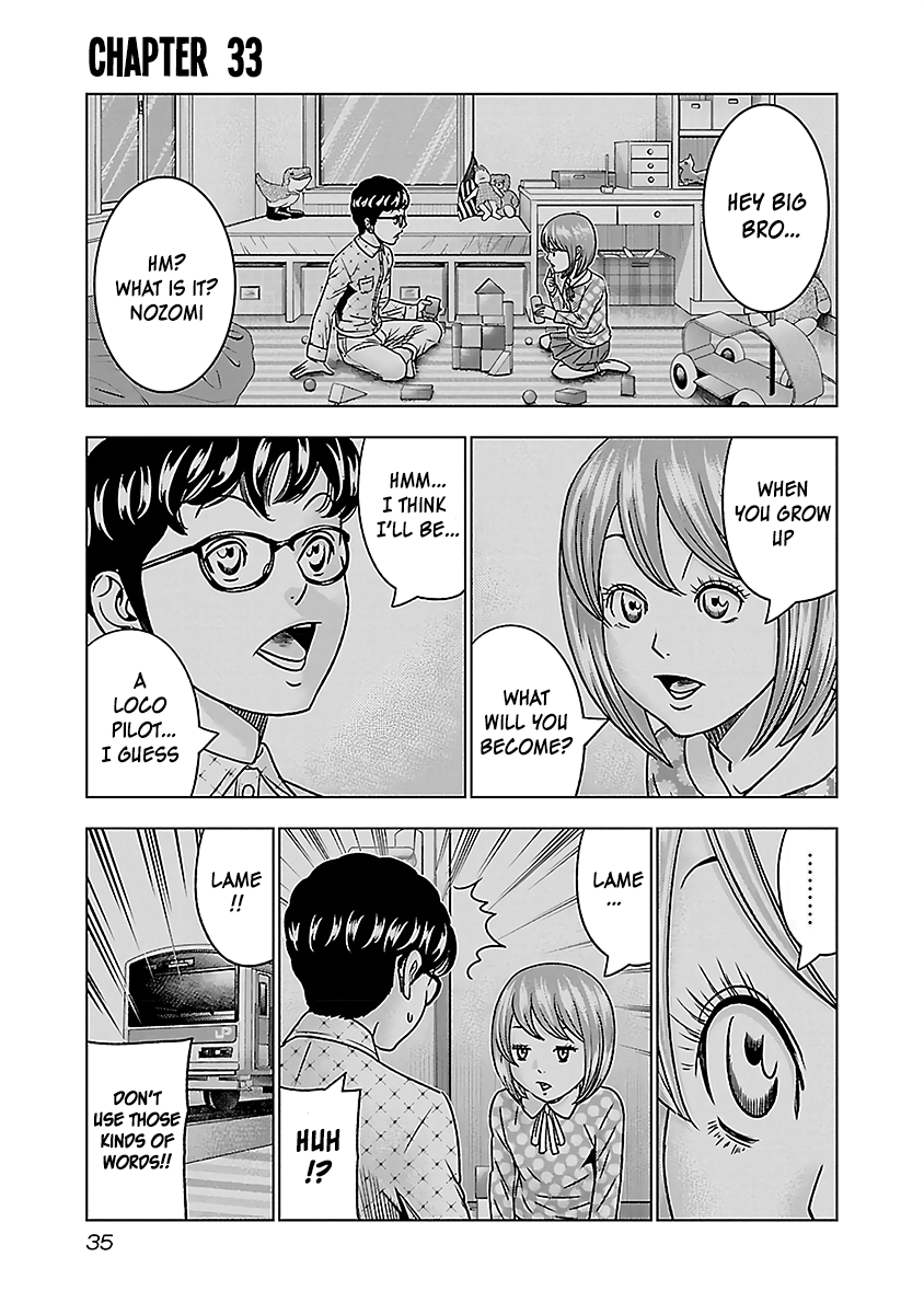 Read Bouncer ENGLISH Manga Online