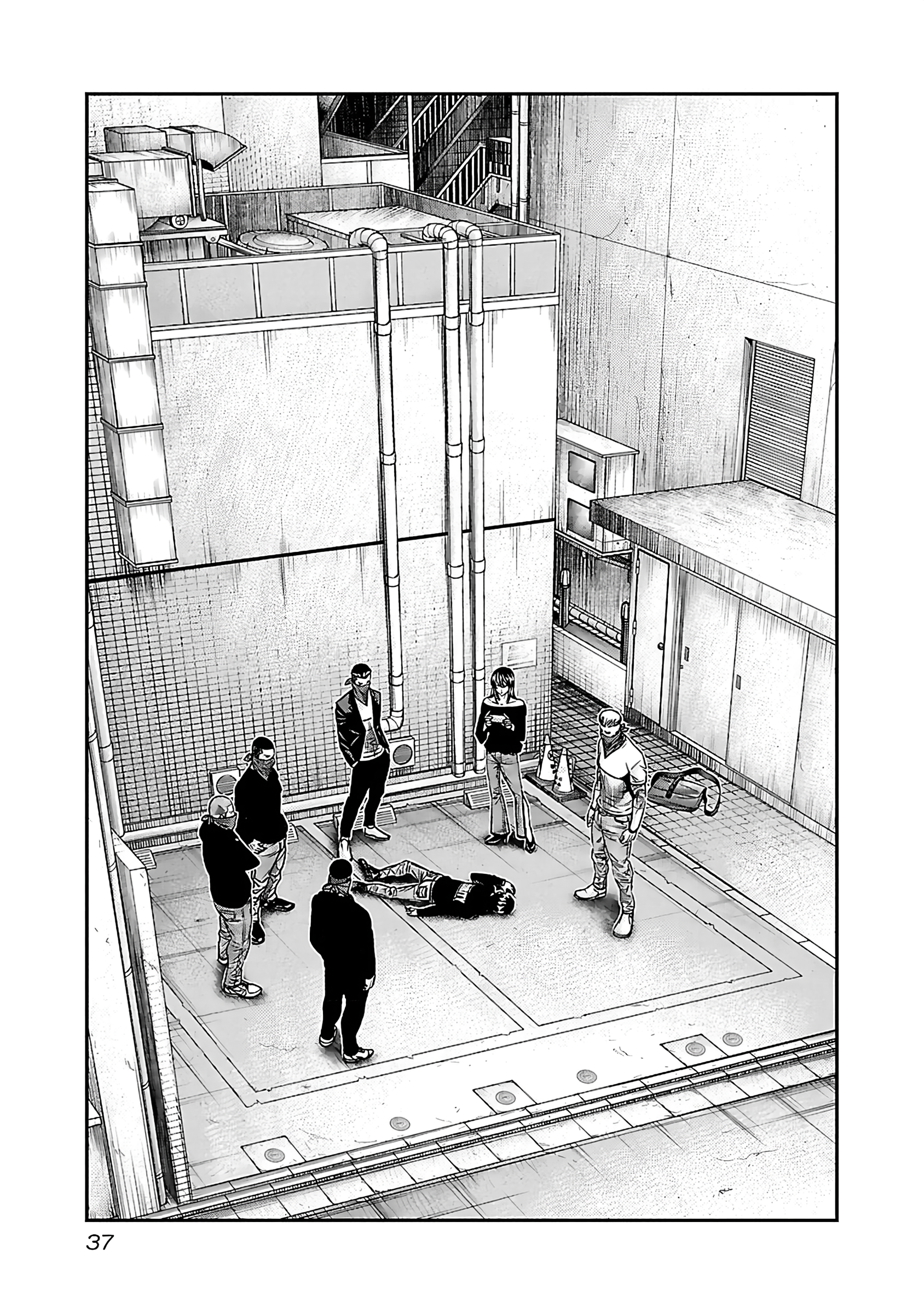 Read Bouncer ENGLISH Manga Online