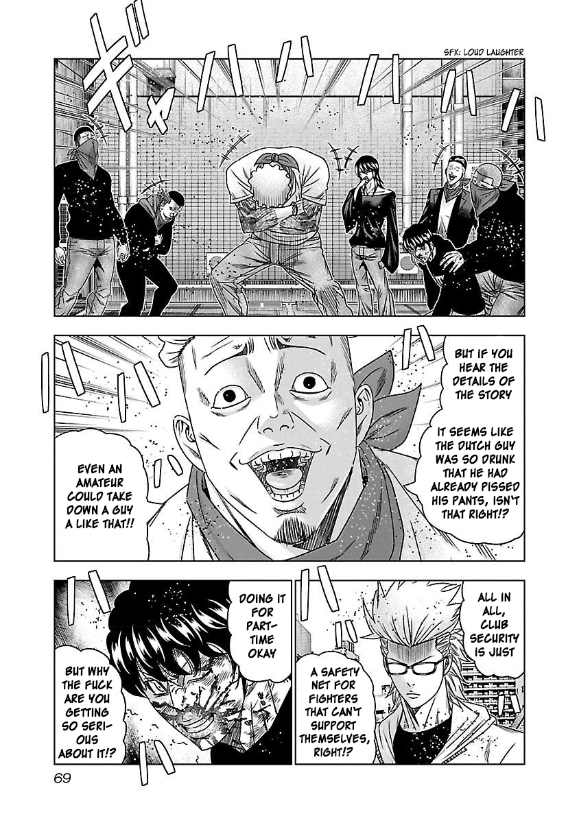 Read Bouncer ENGLISH Manga Online