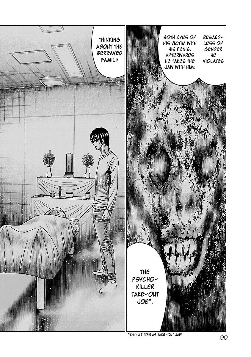 Read Bouncer ENGLISH Manga Online