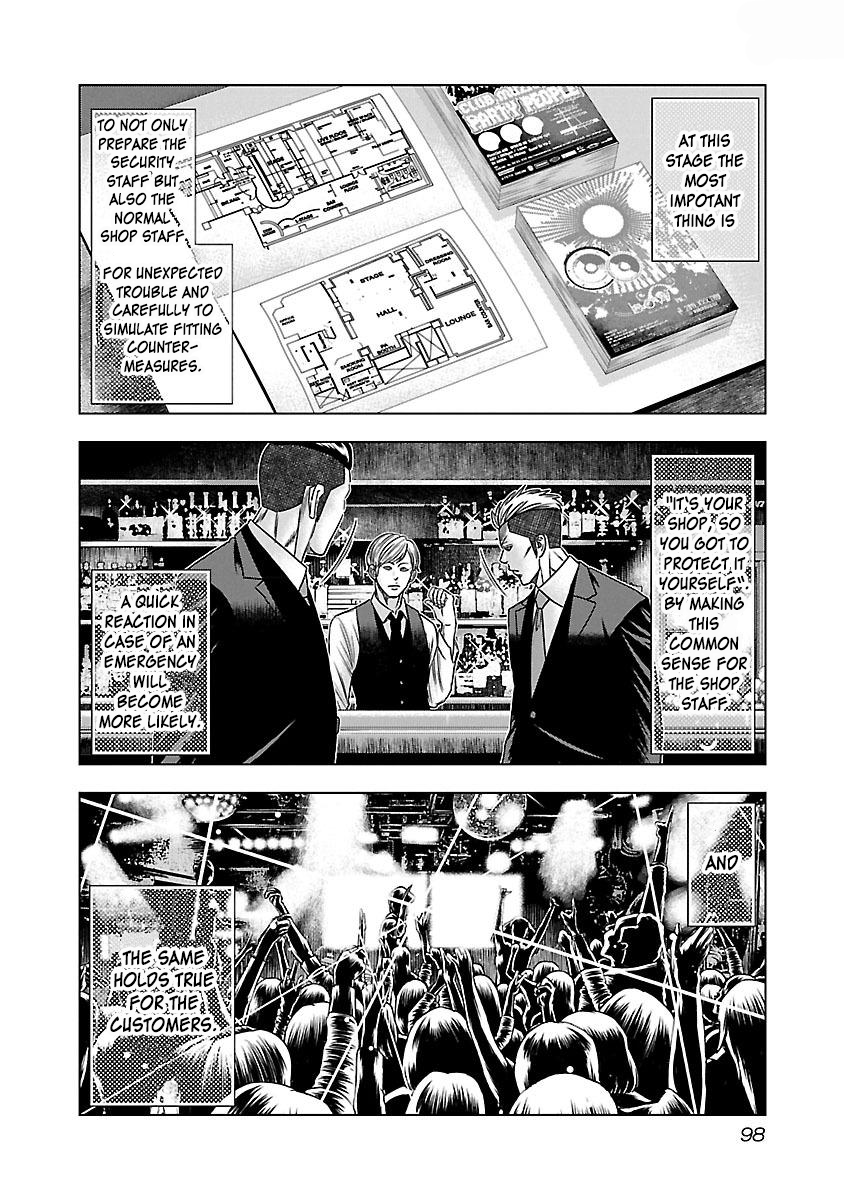 Read Bouncer ENGLISH Manga Online
